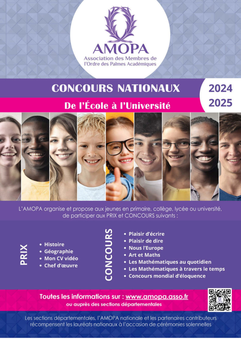 AFFICHE CONCOURS AMOPA 2025